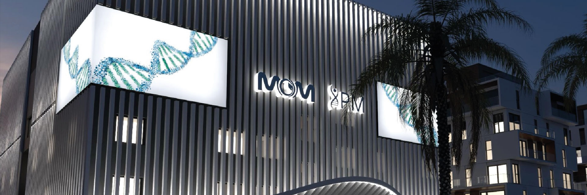 مهمة مركز مام التخصصي لعلاج العقم