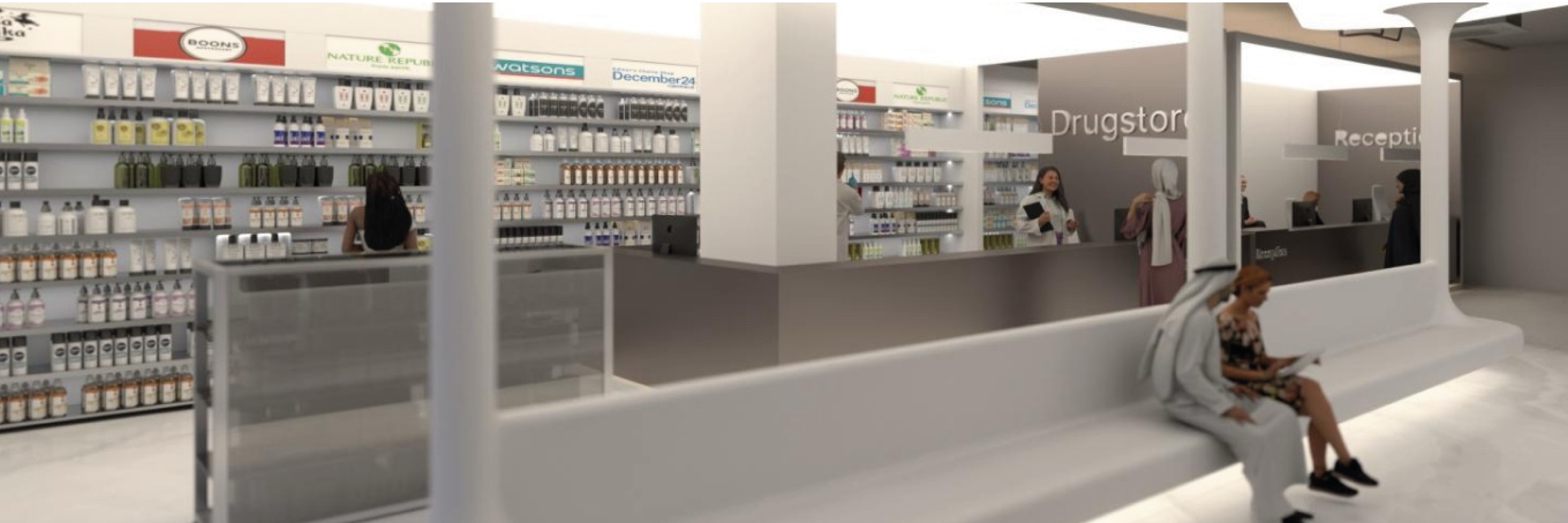 مهمة مركز مام التخصصي لعلاج العقم